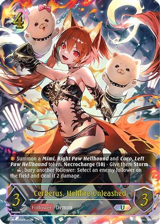 Cerberus, Hellfire Unleashed (U)