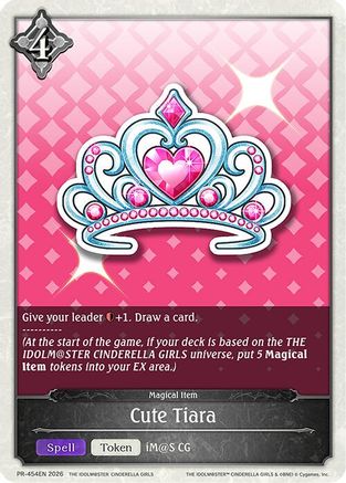Cute Tiara
