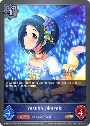 Yasuha Okazaki (Reprint)
