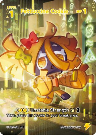 Fettuccine Cookie (SSR)