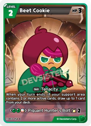 Beet Cookie (054)