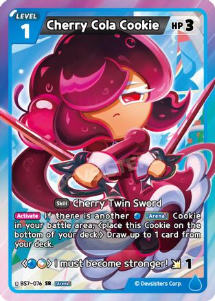 Cherry Cola Cookie
