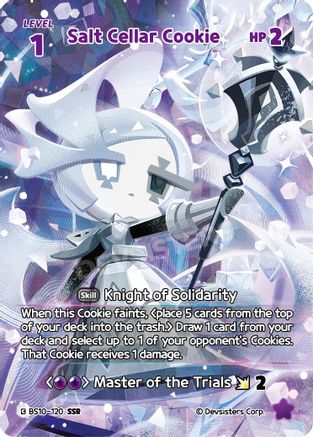 Salt Cellar Cookie (120) (SSR)