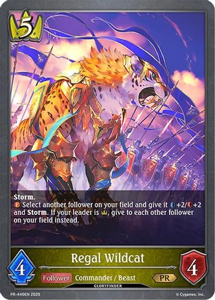 Regal Wildcat