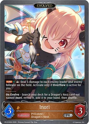 Inori (Evolved)