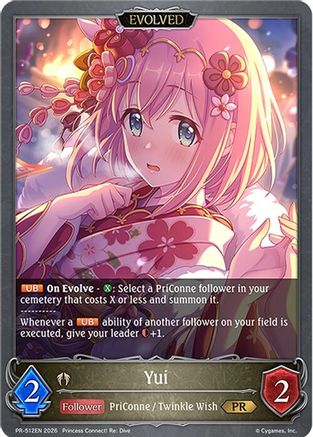 Yui (Evolved)