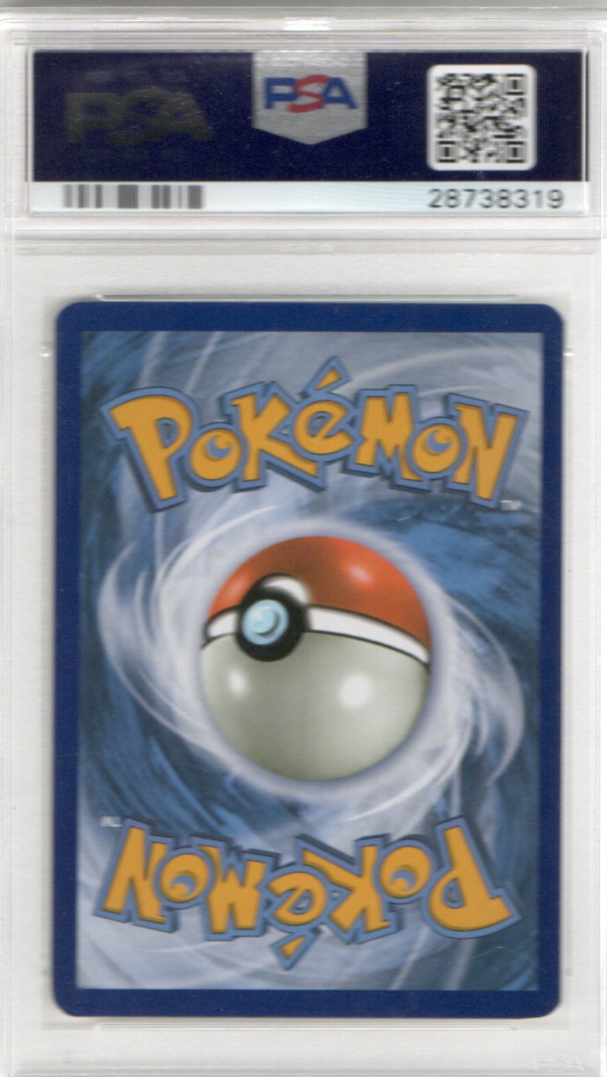 Shining Ho-Oh Promo-S.L Elite Trainer Box #SM70 PSA 10