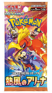 Pokémon TCG - Heatwave Arena Booster Pack SV9a Japanese