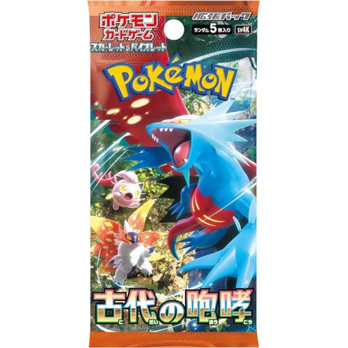Pokémon TCG - SV4K Ancient Roar SV4K Japanese Booster Pack