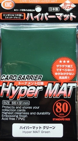 KMC Hyper MAT Green Sleeve