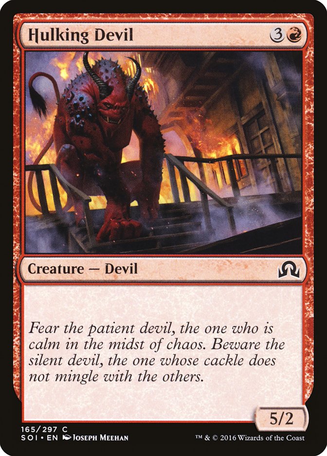 Hulking Devil [Shadows over Innistrad] Foil