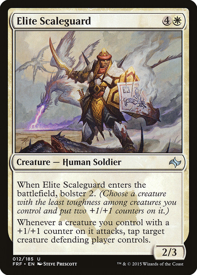 Elite Scaleguard [Fate Reforged] Foil