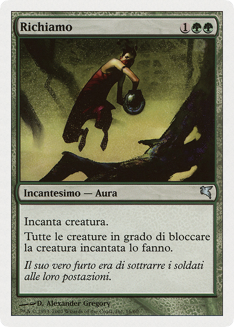 Lure  [Salvat 2005]