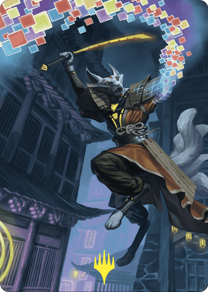 Reality Shift // Reality Shift  [Commander Masters Art Series] (Borderless)