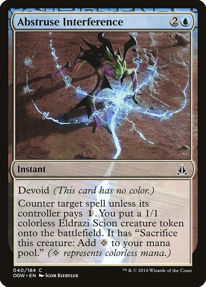 Abstruse Interference [Oath of the Gatewatch] Foil