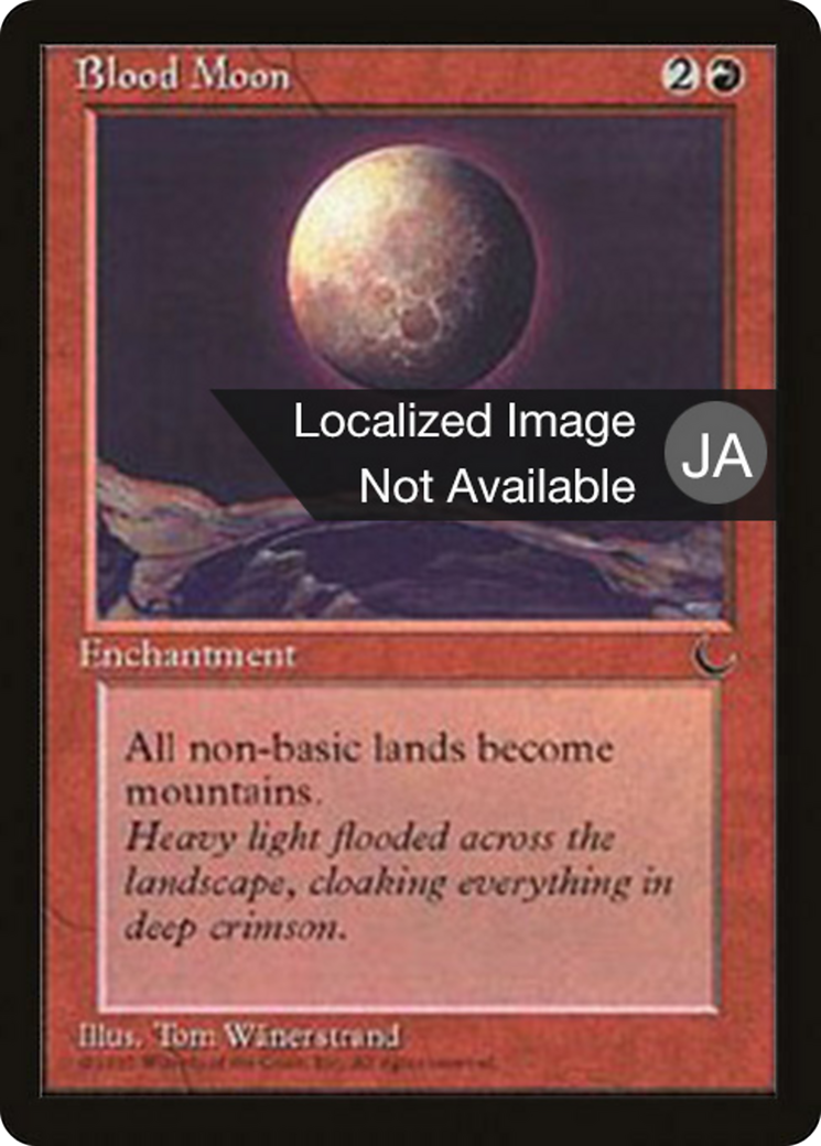 Blood Moon  [Chronicles Foreign Black Border]