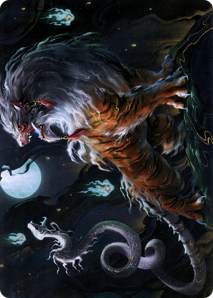 Gloomshrieker // Gloomshrieker  [Neon Dynasty Art Series] (Borderless)