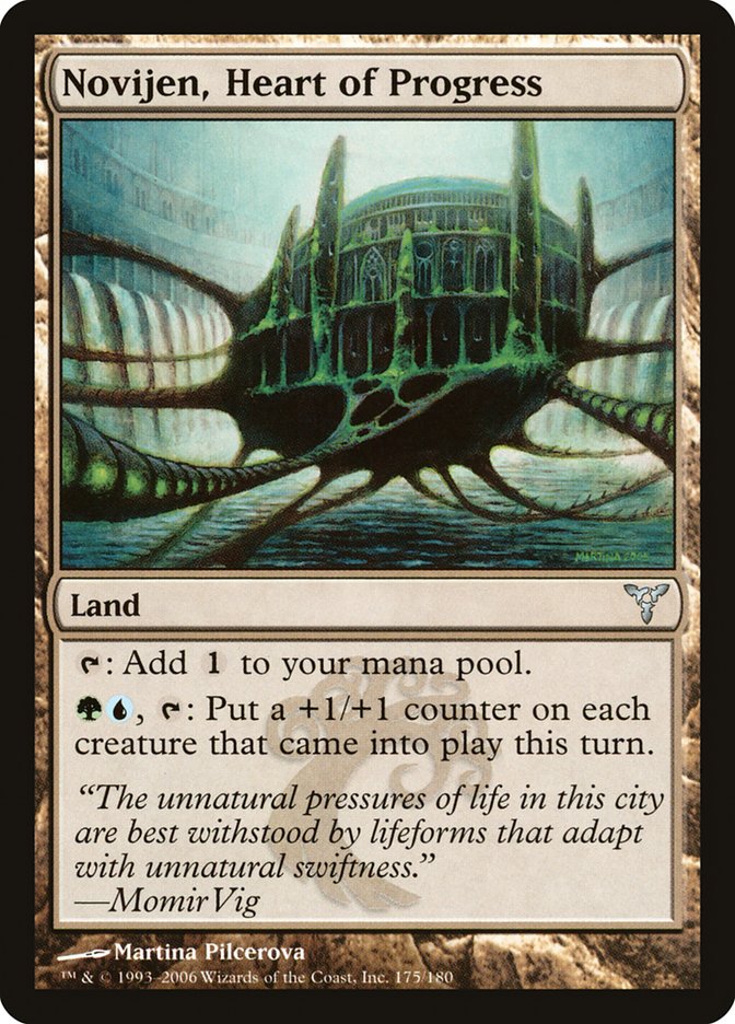 Novijen, Heart of Progress [Dissension] Foil