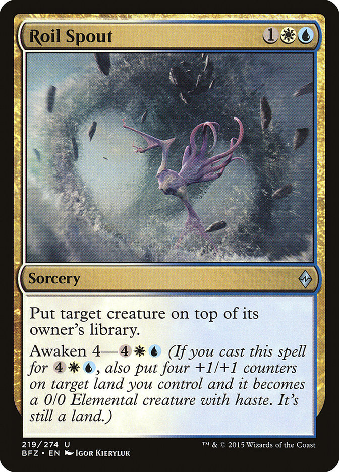 Roil Spout [Battle for Zendikar] Foil