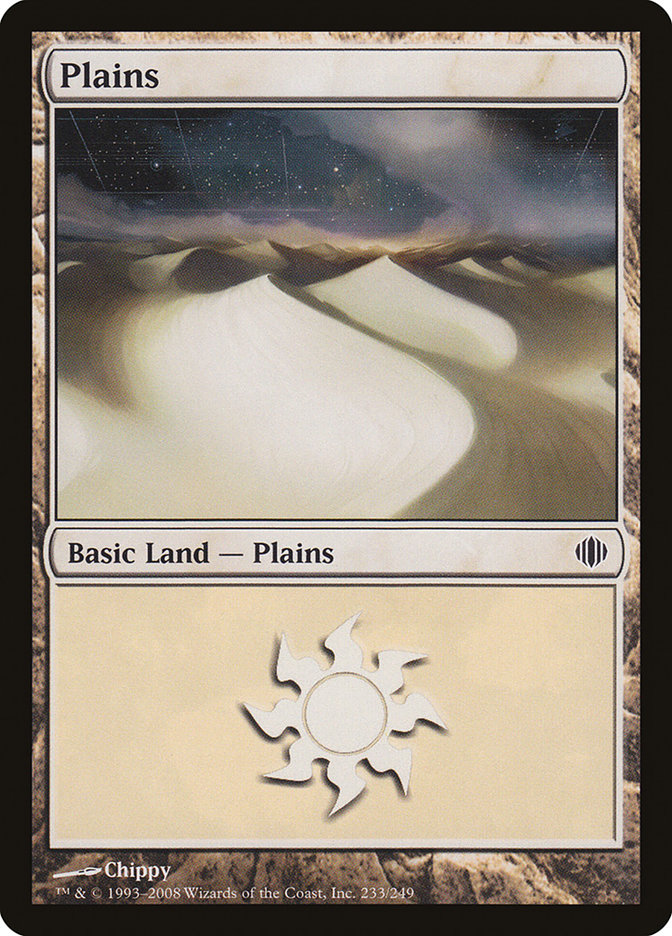 Plains (233) [Shards of Alara] Foil