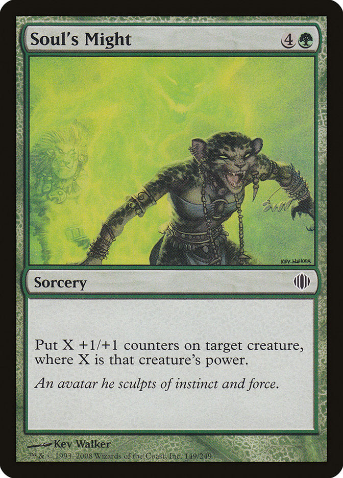 Soul's Might [Shards of Alara] Foil