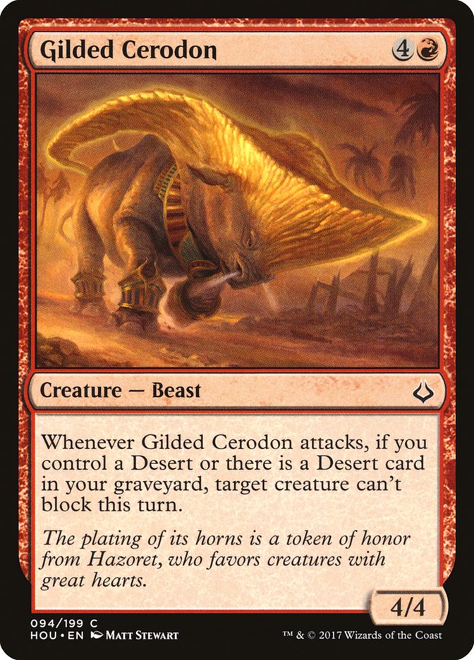 Gilded Cerodon [Hour of Devastation] Foil