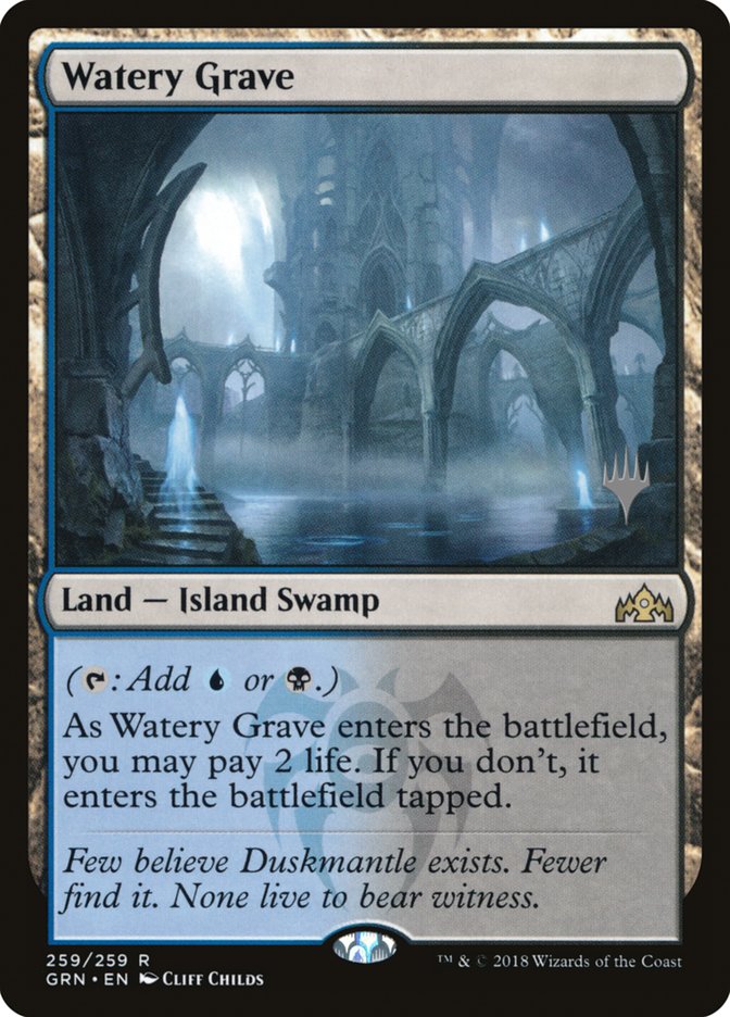 Watery Grave (Promo Pack) [Guilds of Ravnica Promos] Foil