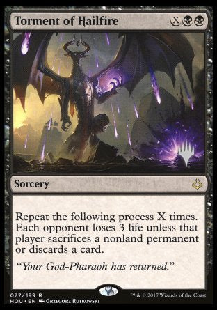 Torment of Hailfire (Promo Pack) [Dungeons & Dragons: Adventures in the Forgotten Realms Promos] Foil -1