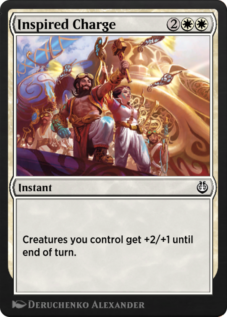 Inspired Charge  [Kaladesh Remastered]