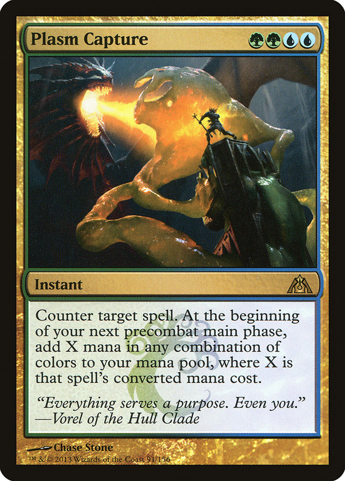 Plasm Capture [Dragon's Maze] Foil