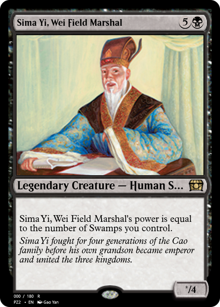 Sima Yi, Wei Field Marshal  [Treasure Chest]