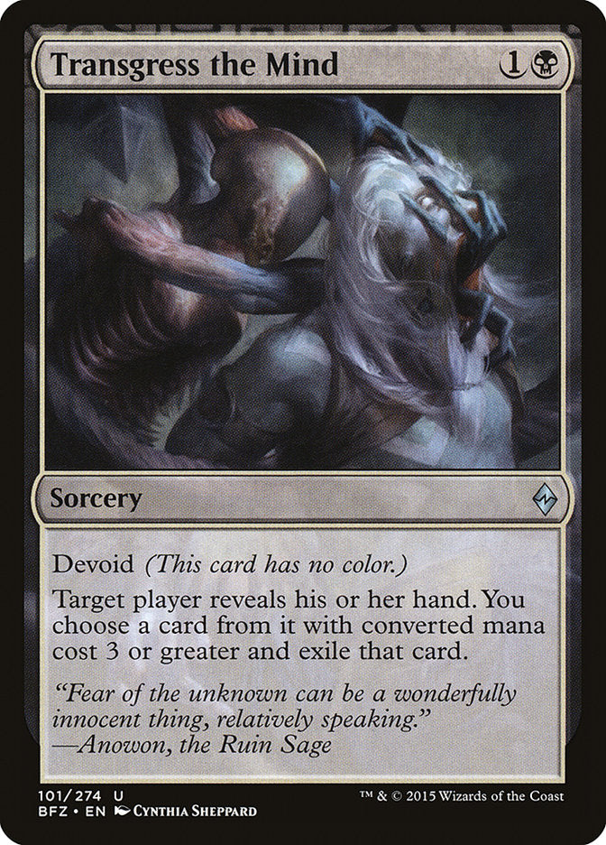 Transgress the Mind [Battle for Zendikar] Foil