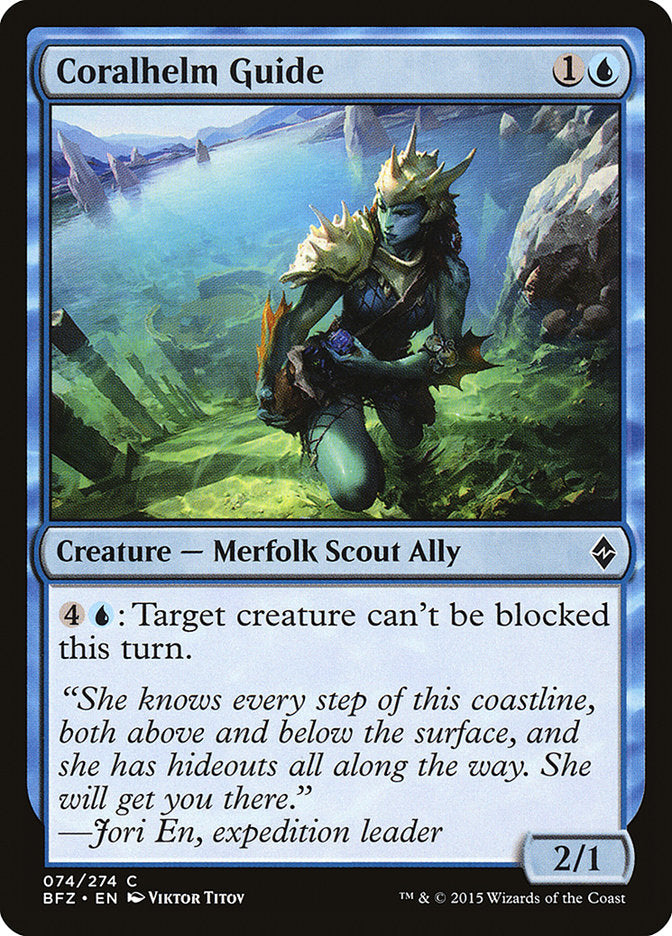 Coralhelm Guide [Battle for Zendikar] Foil