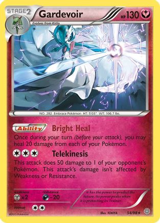 Gardevoir (54/98) [XY: Ancient Origins] Reverse Holofoil