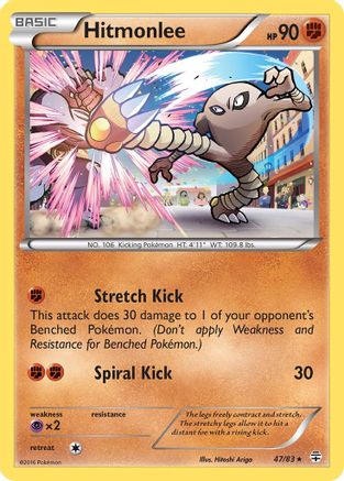 Hitmonlee (47/83) [XY: Generations] Reverse Holofoil