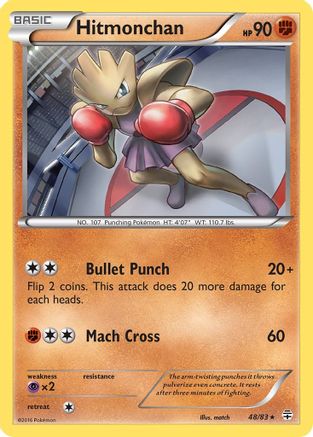 Hitmonchan (48/83) [XY: Generations] Reverse Holofoil