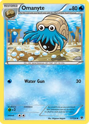 Omanyte (17/124) [XY: Fates Collide] Reverse Holofoil