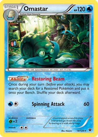 Omastar (18/124) [XY: Fates Collide] Reverse Holofoil