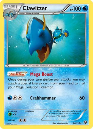 Clawitzer (34/114) [XY: Steam Siege] Reverse Holofoil