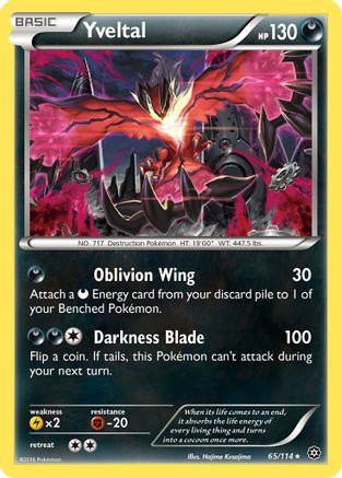 Yveltal (65/114) [XY: Steam Siege] Reverse Holofoil