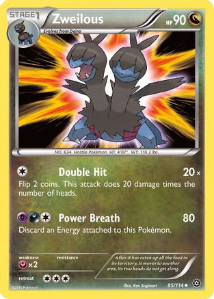 Zweilous (85/114) [XY: Steam Siege] Reverse Holofoil