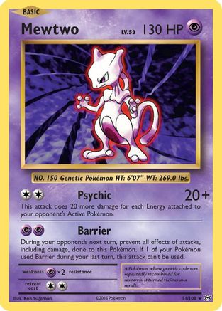 Mewtwo (51/108) [XY: Evolutions] Reverse Holofoil