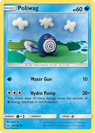 Poliwag (30/149) [Sun & Moon: Base Set] Reverse Holofoil