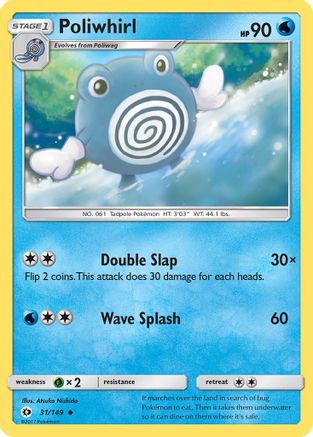 Poliwhirl (31/149) [Sun & Moon: Base Set] Reverse Holofoil