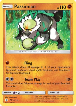 Passimian (73/149) [Sun & Moon: Base Set] Reverse Holofoil