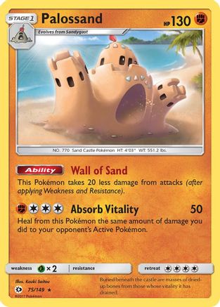 Palossand (75/149) [Sun & Moon: Base Set] Reverse Holofoil