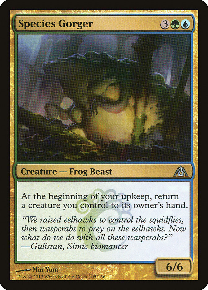 Species Gorger [Dragon's Maze] Foil