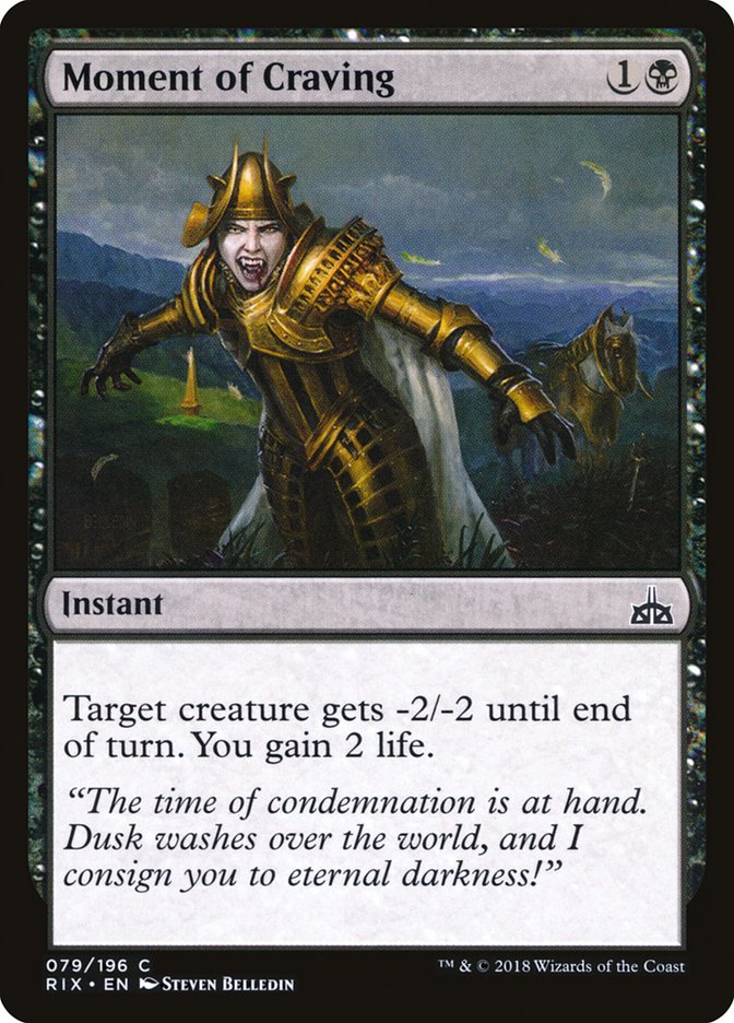 Moment of Craving [Rivals of Ixalan] Foil