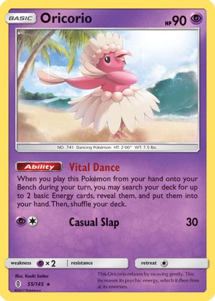 Oricorio (55/145) [Sun & Moon: Guardians Rising] Reverse Holofoil