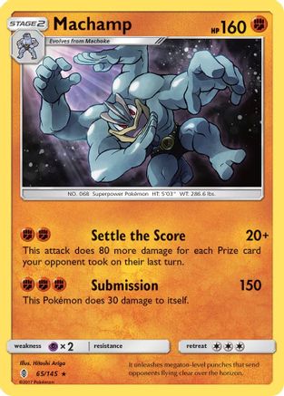 Machamp (65/145) [Sun & Moon: Guardians Rising] Reverse Holofoil